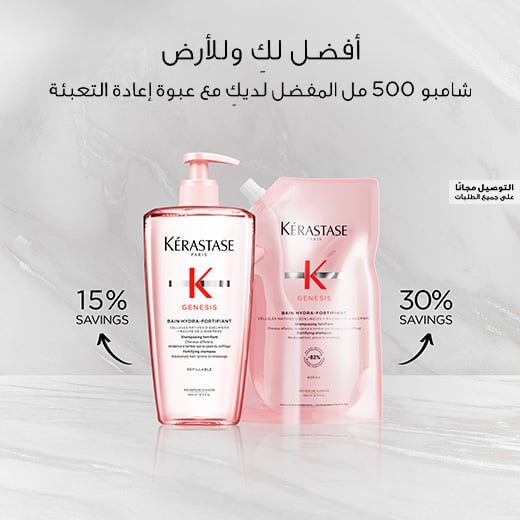 30%off